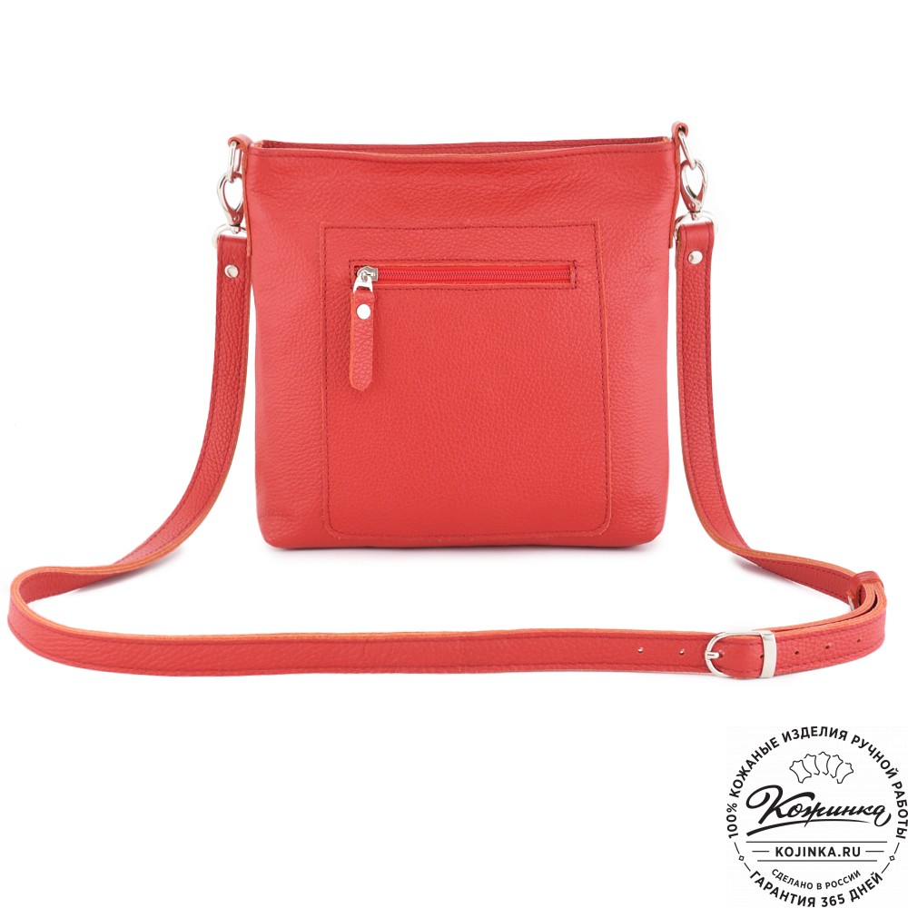  Кожаная сумка "София" (красная)